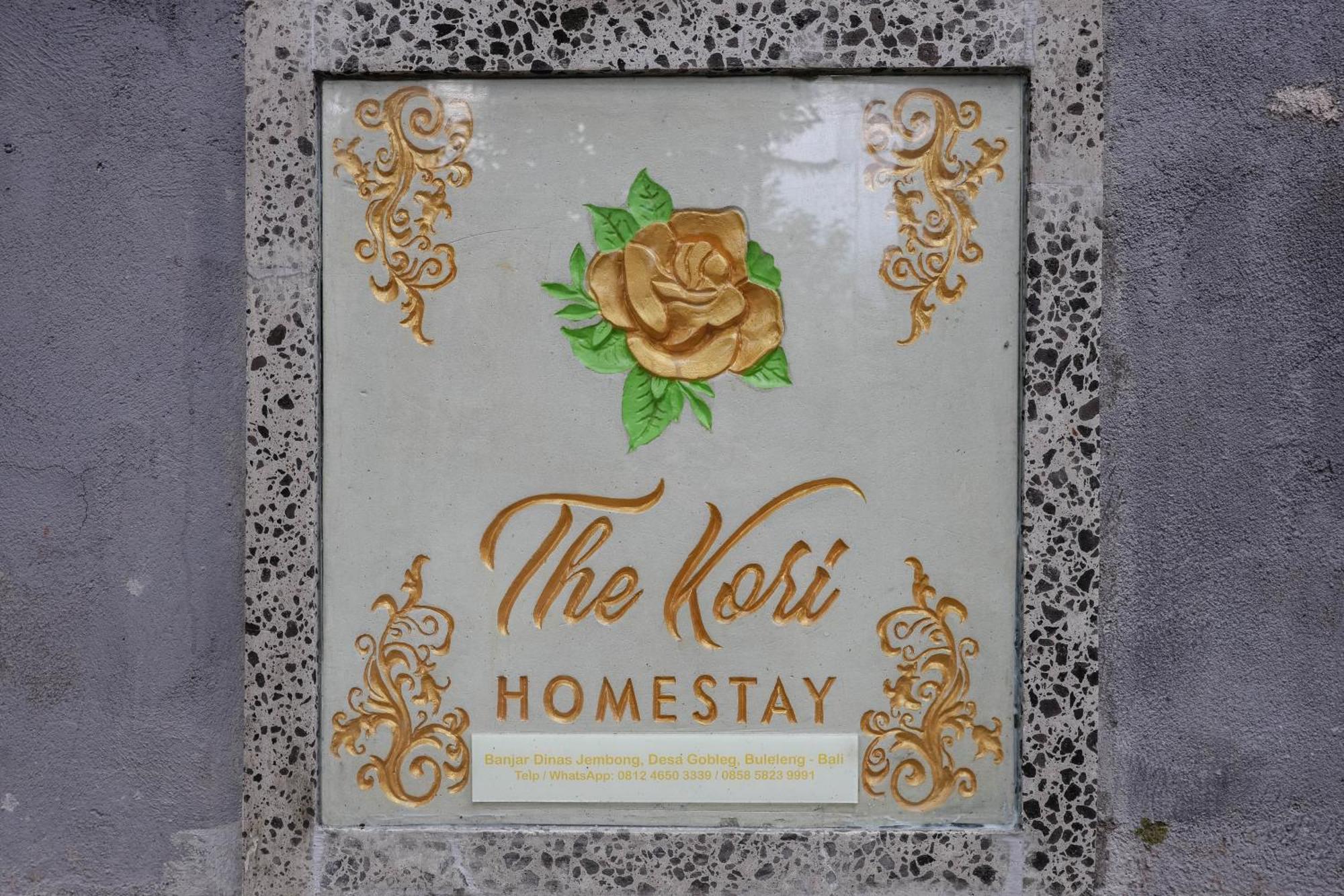 The Kori Homestay 姆杜克 外观 照片